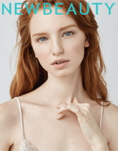 Dr. Elie Levine Discusses Ear Surgery & Earlobe Reduction!